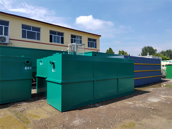 升壓站生活污水處理設(shè)備